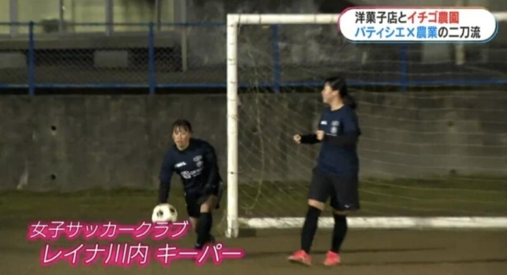 「MBC南日本放送にて石野 佳菜 選手が取り上げられました！【薩摩川内の女子サッカークラブ】」