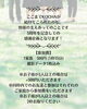 「[5周年感謝企画]ワンコイン！新緑撮影会のお知らせ【江戸川区でこども・ファミリーの出張撮影をしています】」