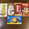 色々な種類があります「新しく仲間入り(୨୧ ❛ᴗ❛)✧斐川町 仏壇」