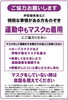 「安全に運動できる場所を提供しています！　【女性専用の30分フィットネス　カーブス　福島駅西口パワーシティピボット店】」
