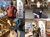 「亀家本舗は最終ランナーまでおもてなし！『柴又100Kマラソン』お疲れ様でした♪《柴又亀家おかみの独り言》【柴又名物草だんごが人気☆柴又帝釈天から一番近いお団子屋】」
