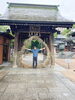 お昼の休憩時間に参拝してきました♪「運命の人に出逢えるよ！神さまからの声[米子占い]」