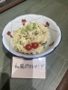 和風ポテトサラダ「2/3 おかんのごはん」