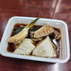 ワラサあら煮「５月3日のお惣菜」