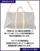 「【本八幡ヴィトン買取】ルイ・ヴィトン キーポル・バンドリエール 55 モノグラムを高価買取｜市川・下総中山周辺のバッグ売却も買取大吉 本八幡店へ」