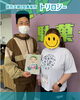「利用者さんから社長へ似顔絵サプライズ！あたたかい誕生日のひとコマ【就労継続支援B型事業所トリロジー】」