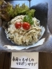 春雨ともやしのマヨポンサラダ「5/30 おかんのごはん」