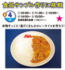 明日は「食品サンプル作りに挑戦」開催です！「明日から「６月フェア」スタートです！！【ショッピングプラザアスモの隣りにある外房エリア唯一の総合住宅展示場】」