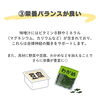 「味噌汁で自律神経が整う😳⁉️【大分市東大道 / 整体 / 腰痛 / 肩こり / 骨盤調整 / 頭痛 / めまい / 不眠症 / 自律神経 / 姿勢調整 / 筋膜 / パーソナル】」