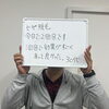 「メンズ脱毛」