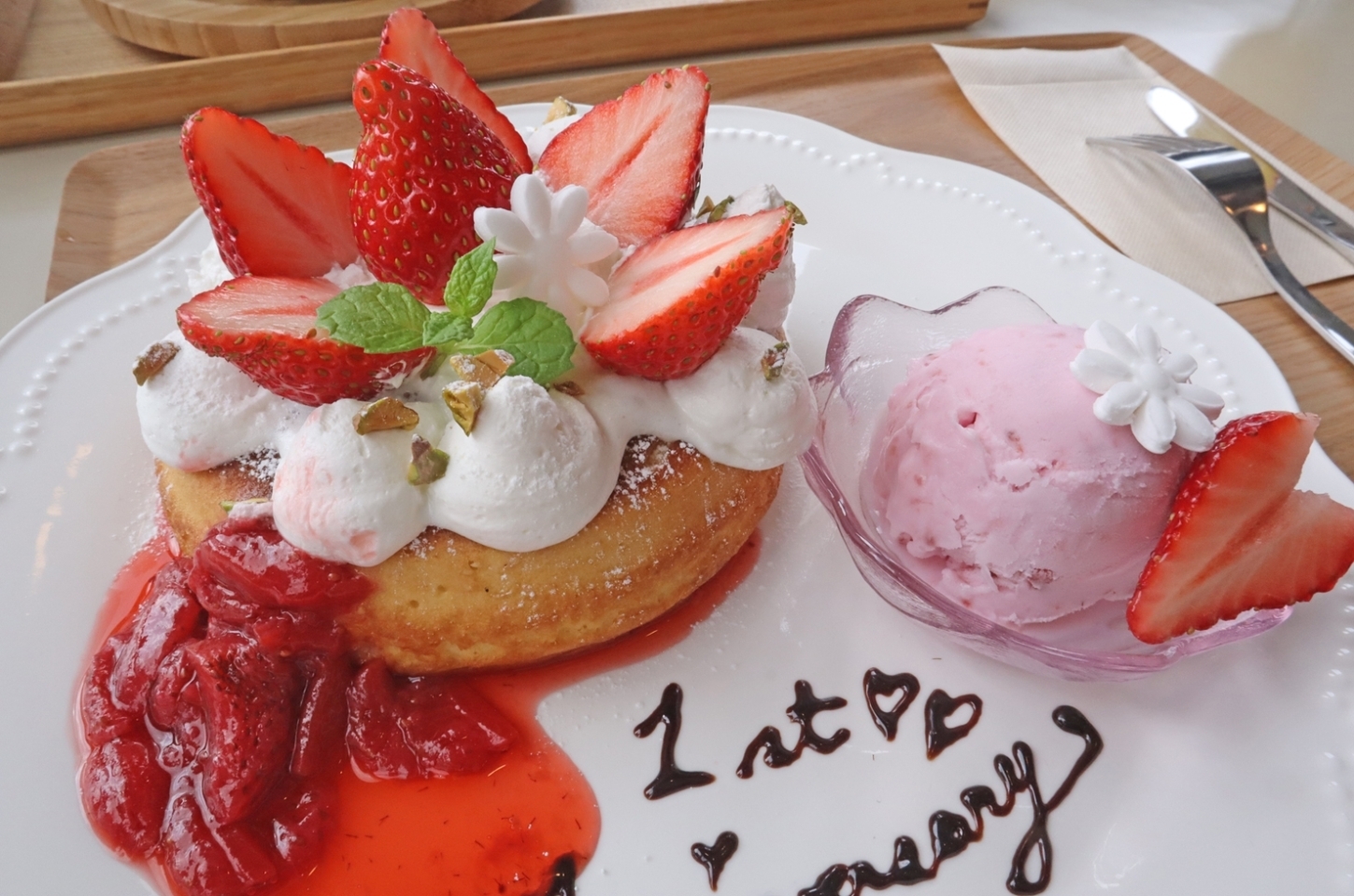 フォルダcafe 週替りカルボナーラランチと1周年記念パンケーキ 北上市 おすすめランチ 花巻 北上 一関 奥州 西和賀 金ケ崎 平泉 まいぷれ 花巻 北上 一関 奥州 フォルダcafe 週替りカルボナーラランチと1周年記念パンケーキ 北上市 おすすめランチ 花巻 北上 一関 奥州 西和賀 金ケ崎 平泉 まいぷれ 花巻 北上 一関 奥州