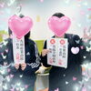 志望校合格✨のNちゃん　これから💪のMちゃん　「個別指導学院ヒーローズ二日市校　みんな　合格おめでとう🈴㊗️」