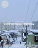 「Thursday, 15th January 2026」