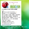 Instagramも覗いてみてください♪「大人のための英語レッスン♪　【伊丹の幼児・小学生・中学生指導塾　本物の国語・英語を学ぶ】」