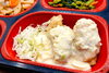 チキン南蛮「６月１１日のお弁当🍱」