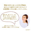 「＼本日予約受付開始／MAJOR限定コフレ♡【宮崎市 LIHI 脳洗浄 筋膜リリース よもぎ蒸し 美肌育】」
