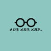 インスタグラムのアイコンのカラーが変わりました「11:00 am OPEN」