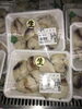 「本日の特売‼︎釧路スーパーヒロセ」