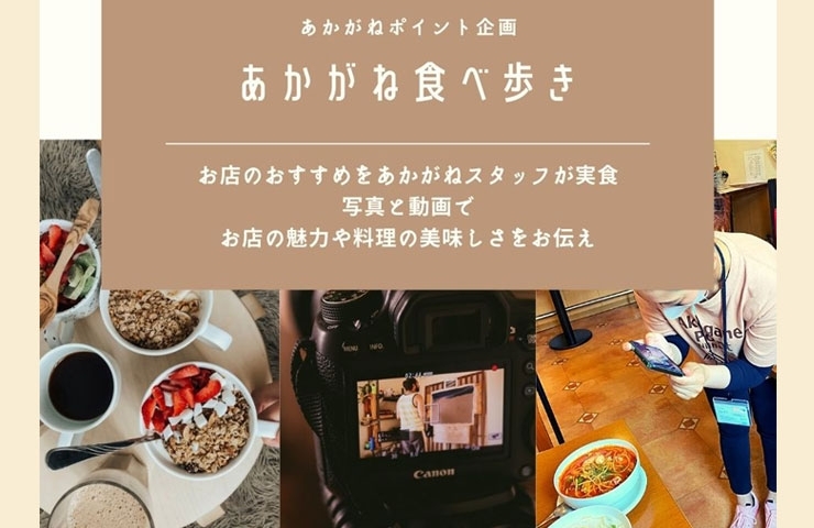あかがね食べ歩き 新居浜市 一宮町 ドン ぶり屋一宮店で 日替わりランチを頂きました 新居浜のランチおすすめ店 カフェ 喫茶店から 洋食 和食 中華まで 人気の グルメご飯を紹介 食事選びに大活躍 まいぷれ 新居浜市 あかがね食べ歩き 新居浜市 一宮町 ドン ぶり屋一宮店で 日替わりランチを頂きました 新居浜のランチおすすめ店 カフェ 喫茶店から 洋食 和食 中華まで 人気の グルメご飯を紹介 食事選びに大活躍 まいぷれ 新居浜市