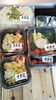 「本日よりげんたろう商店　初出店【桂の鮮魚店　桂魚伊】」