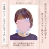 40代女性で薄毛のお悩みを美人ウィッグで解決したお客様の声「自然で 