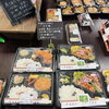 本日の弁当など「【西大寺・惣菜】選べる2種の「麻婆豆腐」＆鮮度抜群「カンパチ刺身」🐟 水門湾の桜も見頃です🌸」