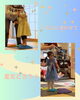 リトミックで音と体を動かそう「京都市下京区の英語リトミック♪天の川を見に行こう♪【京都市南区&下京区のピアノ・リトミック・英語リトミック・ベビーリトミック】」