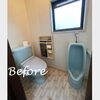 「＊水廻り TOTO ウォシュレットトイレ交換工事 ～小便器・手洗器もまとめてお取り替え～＊【神戸市西区 リフォーム 便利屋】」