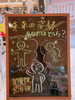 イベントポップ「7月のイベントのお知らせ(⁠◕⁠ᴗ⁠◕⁠✿⁠)」