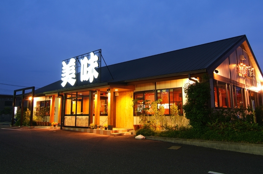 美肉 美食 美酒にときめいて 炭火焼肉 美味 で一杯やろうよ 茂原市 長生郡 居酒屋特集 一杯やろう まいぷれ 茂原市 長生郡 美肉 美食 美酒にときめいて 炭火焼肉 美味 で一杯やろうよ 茂原市 長生郡 居酒屋特集 一杯やろう まいぷれ 茂原市 長生郡