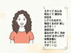 「【祝2周年】江南市で話題の溶岩石ホットヨガ「サカイヨガ」会員様のリアルな声をご紹介！【ヨガ/ヨガスタジオ/習い事/デトックス/温活/ダイエット】」