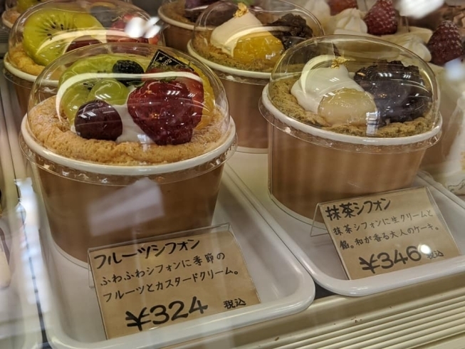 フルーツシフォン、抹茶シフォン「永久堂のケーキをゆっくりお家でいかがですか？」