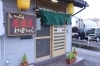 居酒屋 岩田 IZAKAYAy373 (@izakaya_y373) • Instagram photos and videos
