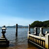 本日の水門BAY「【5月2日】ドライブ日和！手作りにこだわる「やまねの卯の花」と本日のおすすめ🍱☀️」
