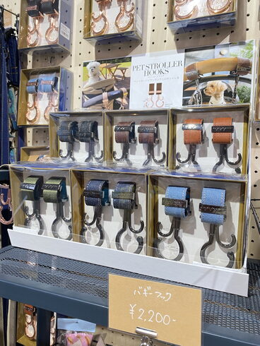 バギーフックも20%OFF「20%OFF SALE 最後の週末です!」