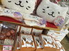 「西海物産館おすすめ商品は「長崎尾曲がり猫ねこってる」です♪」