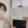 「むくみ解消！深層部から引き締めハイフで小顔へ【 福井 / 福井エステ / 福井ハイフ / 小顔 / たるみ改善 / シワ改善 / 二重あご改善   】」