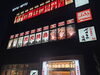 「誰のためのサインか？で、看板の役割は変わる」