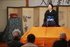 「【サンデーいわふね】1月19日号の主な内容は…」