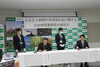 協定書署名風景「岩手町との共通返礼品の締結式が行われました。」