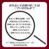 「住まいの相談会【12月イベント】」