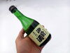 「雪見で地酒飲み比べプラン」