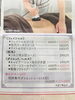 「ステキな大人への道˚✧₊⁎❝᷀ົཽ≀ˍ̮ ❝᷀ົཽ⁎⁺˳✧༚」