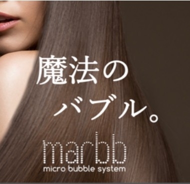 「毛穴の汚れをごっそりクリアに✨✨すっきり気持ち良い『”marbb”マイクロバブル水圧spa』」