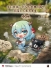 本日はゆ~とろん水神の湯で営業中！「【茅野市 気功・整体】救急車をよく見かける季節にこそ「白湯タイム」を」