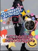「熱中症対策商品を多数取り揃えております！」