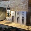 「リモコン対応ライト再入荷しました」