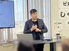 ピアサポーターのしくじり先生～「俺みたいになるな！」_講和の様子「交流プログラム第一弾を実施しました ― LITALICOワークス様との連携企画 ―」