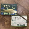 〜爽やかな沈香の薫り〜3080円「親近感のあるお線香♡斐川町 仏壇」