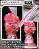 「年に一度の記念を永遠のものに…【福山駅近くのおしゃれな花屋】」
